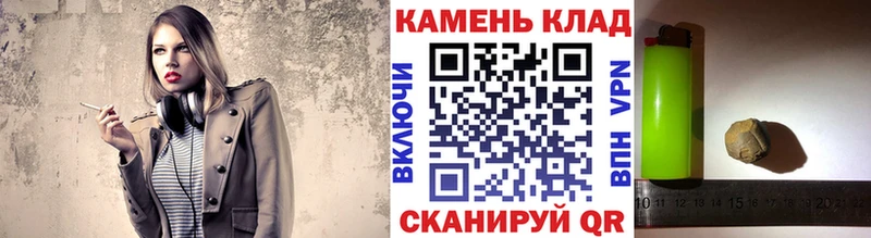Где найти наркотики Пыть-Ях кракен рабочий сайт  Амфетамин  Cocaine  Альфа ПВП 
