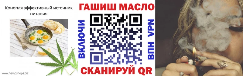 Cannafood марихуана  Пыть-Ях 