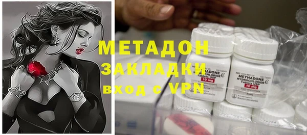скорость mdpv Белоозёрский