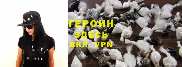 скорость mdpv Белоозёрский