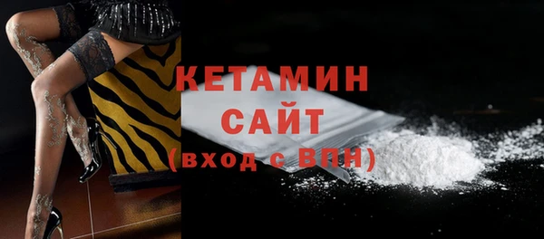 скорость mdpv Белоозёрский