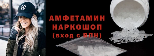 дистиллят марихуана Беломорск