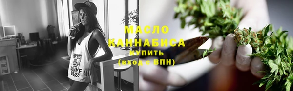 скорость mdpv Белоозёрский