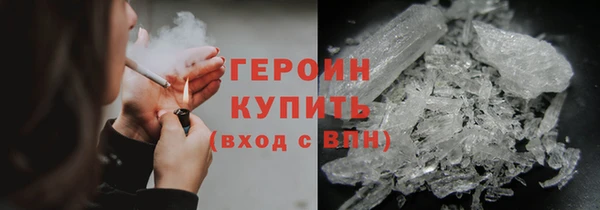 прущая мука Ростов