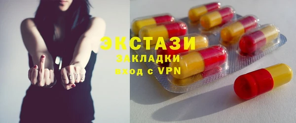 скорость mdpv Белоозёрский