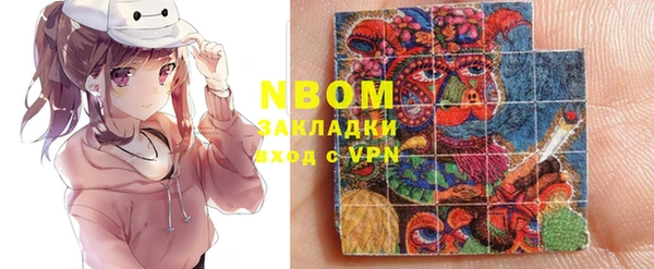 скорость mdpv Белоозёрский