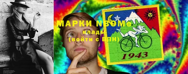скорость mdpv Белоозёрский