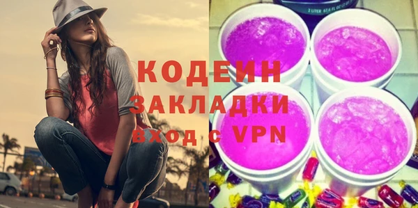 скорость mdpv Белоозёрский