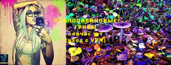 дистиллят марихуана Беломорск