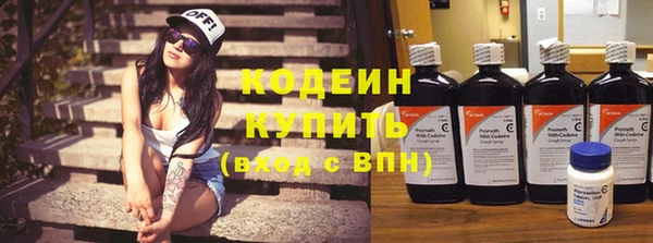 скорость mdpv Белоозёрский