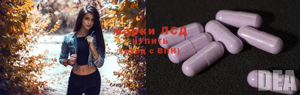 мефедрон VHQ Белокуриха
