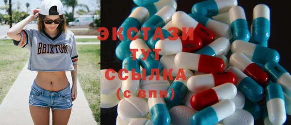 дистиллят марихуана Беломорск