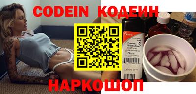 PSILOCYBIN Донской
