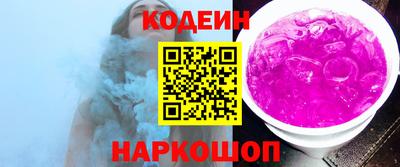 гашиш Донецк