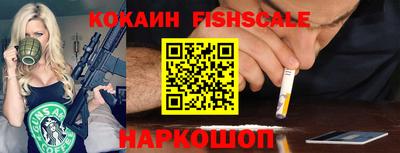 ALPHA-PVP Дубна
