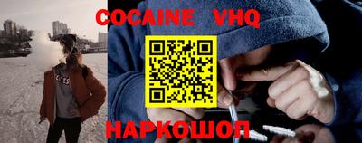PSILOCYBIN Донской