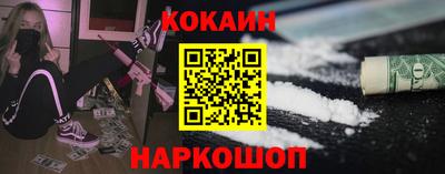 PSILOCYBIN Донской