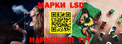 ALPHA-PVP Дубна