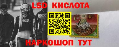 ALPHA-PVP Дубна