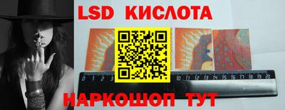 гашиш Донецк