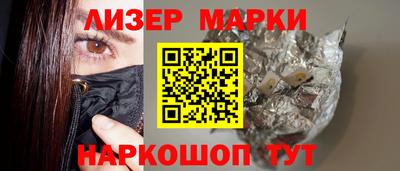 ALPHA-PVP Дубна