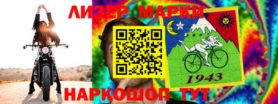 PSILOCYBIN Донской