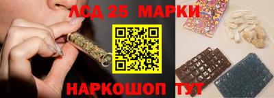 ALPHA-PVP Дубна