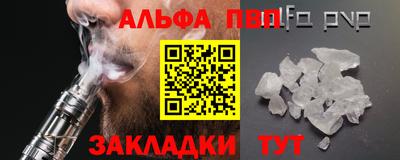 PSILOCYBIN Донской