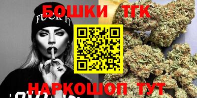 гашиш Донецк