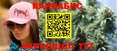 ALPHA-PVP Дубна