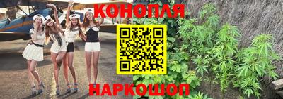 гашиш Донецк