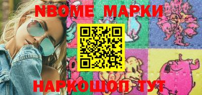 PSILOCYBIN Донской
