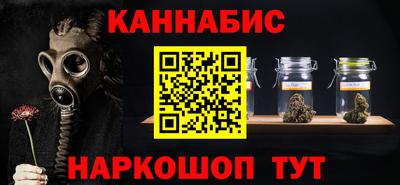 ALPHA-PVP Дубна