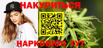 гашиш Донецк