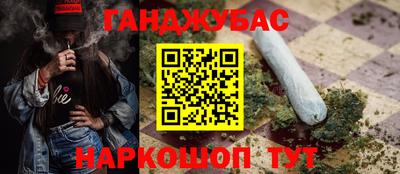 ALPHA-PVP Дубна