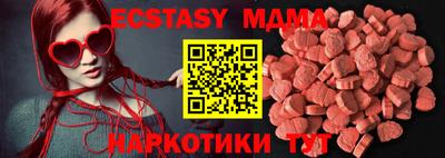 ALPHA-PVP Дубна