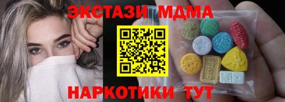PSILOCYBIN Донской