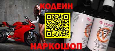 гашиш Донецк