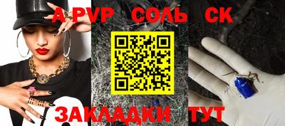 PSILOCYBIN Донской