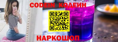 PSILOCYBIN Донской