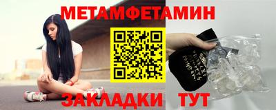 PSILOCYBIN Донской