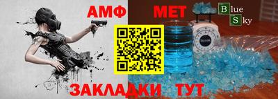 гашиш Донецк