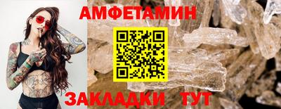 PSILOCYBIN Донской