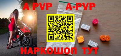 PSILOCYBIN Донской