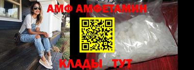 ALPHA-PVP Дубна