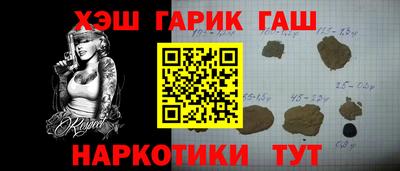 PSILOCYBIN Донской