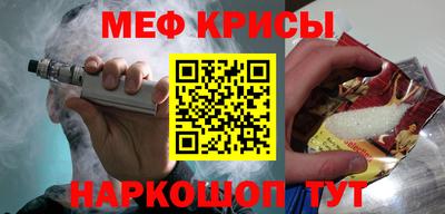PSILOCYBIN Донской