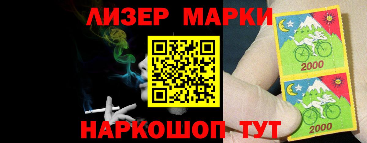 Пыть-Ях  ЛСД экстази  LSD-25 экстази ecstasy  Вход с VPN  ЛСД экстази кислота 