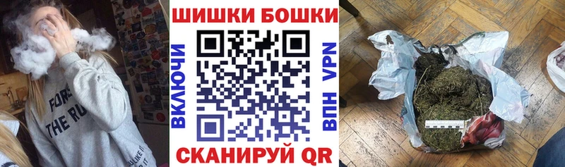 МАРИХУАНА ГИДРОПОН  Пыть-Ях 